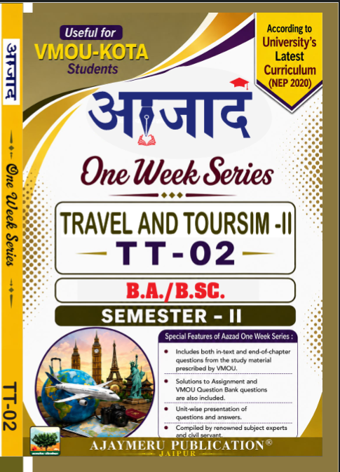 TRAVEL & TOURISM-II (TT-02) 
