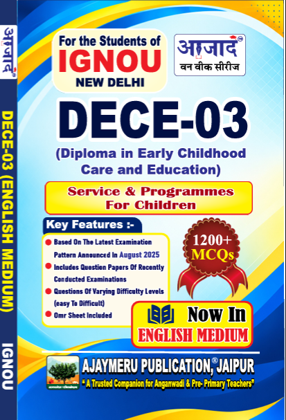 Services and Programmes For Children (DECE-03)