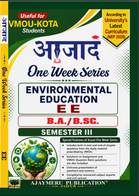Environmental Education  (EE)  