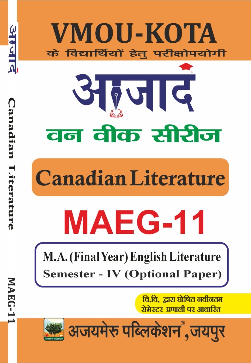Canadian Litreture (MAEG-11)