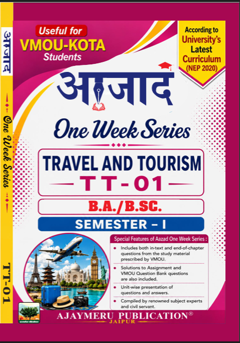 TRAVEL & TOURISM-I (TT-01) 